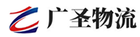 深圳到新绛县物流公司
